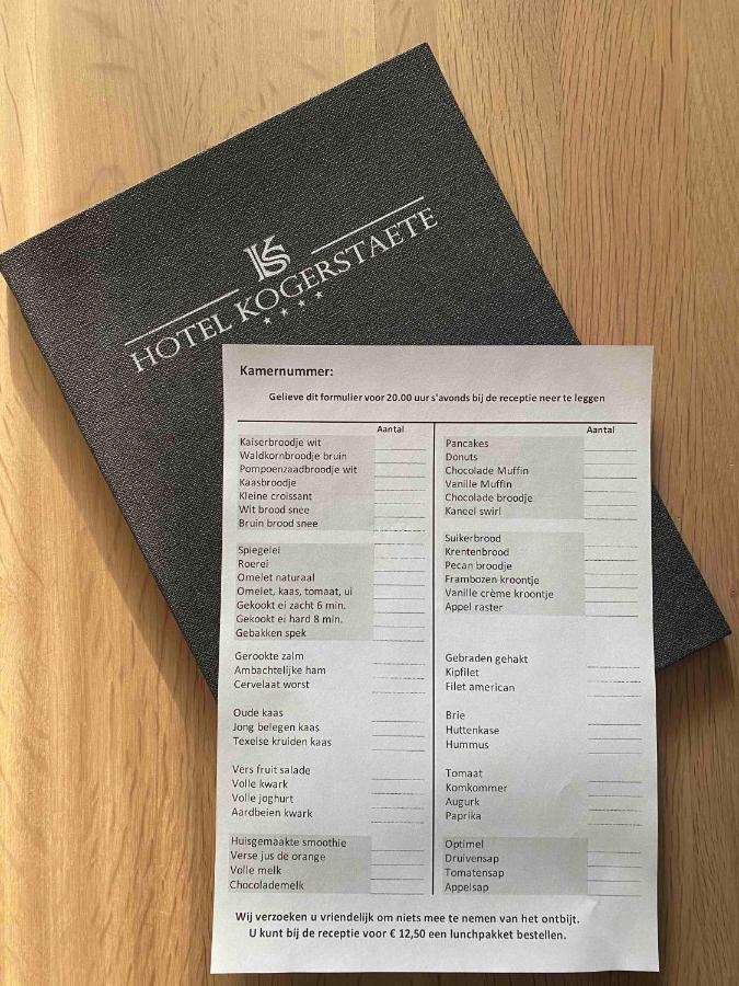 Hotel Kogerstaete Texel เดอ คุก ภายนอก รูปภาพ